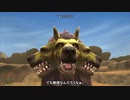 クエスト「セルブスの伝説」初見プレイ。ダイジェスト&ゆっくり付き