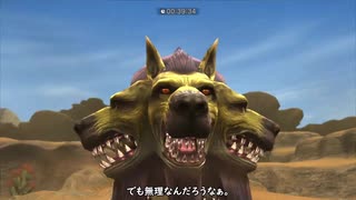 クエスト「セルブスの伝説」初見プレイ。ダイジェスト&ゆっくり付き