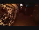 Shadow Corridor #1