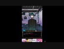 【姉ナッツ】嘘つきゲーム　実況プレイ　part3