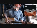 Arctic Monkeys - Do I Wanna Know [guiter cover]