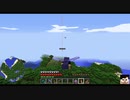 【マイクラ×宇宙】もう一人のためのエリトラ探しの旅へ  -PART42-