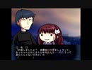 【ぼそぼそ実況】『家畜おじさん』を探せ【１３日目】
