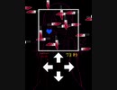 うつろミニゲーム Part3 【うつろにっき】