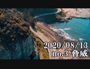 ショートサーキット出張版読み上げ動画5921