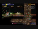 【Terraria】危険区域 part22【ゆっくり実況プレイ】