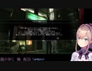 【鈴原るる】ボブ‥うにょにょにょ‥