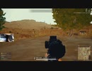 録画班ポッキー(SEIKIN_JP)のPUBG part405【2019/09/02】