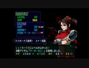 （PS2）ナムコクロスカプコン　プレイ動画45　by　KANAN