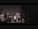 【白木ももた】よくばり【歌ってみた】