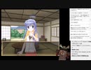 PS2 家族計画を鮮やかに配信 Part20