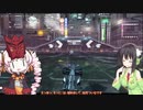 【Rocket League】グダっとボイロリーグ【VOICEROID実況】