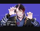 【神風ルキ】君の知らない物語【piano ver.】