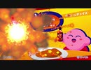 星のDB豚ァ！アライズ part11