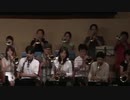 The Heat's On  [修善寺バンド LIVE] 2005/09/11「神大カレッヂOBコンサート」