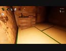 Shadow Corridor #3
