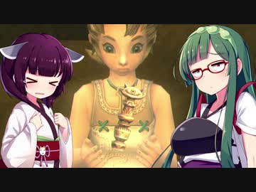 【トワイライトプリンセスHD】気ままに夢見る黄昏冒険記 Part22【VOICEROID実況】