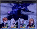 【千年時計】時を越える英雄の物語【プレイ動画】part138