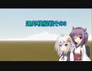 【FromTheDepths】アミキティア模擬戦その3