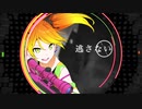 「フィフティキャリバーパニッシュメント」を歌ってみた　里蘭花ver.
