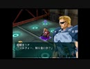 （PS2）ナムコクロスカプコン　プレイ動画46　by　KANAN