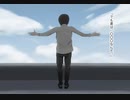 【ネタ曲】帰結した夏恋 / 沙川フウ feat.flower