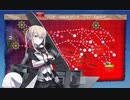 【艦これ】2020梅雨 E7-3甲 フミカネ艦7隻全艦入り機動艦隊攻略