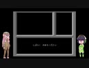 迷探偵あかねちゃん『ファミコン探偵倶楽部～消えた後継者～』Part5