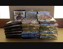 ウエハース　色々！　開封動画11