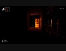 Shadow Corridor #4