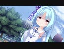 葵ちゃんですの！【VOICEROID劇場】