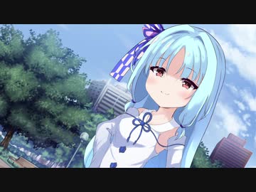 葵ちゃんですの！【VOICEROID劇場】