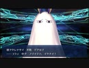 【実況】Fateを全く知らない男がFate/Grand Orderを初見プレイ【part27】
