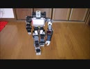 人間のような歩き方をするロボットⅡ