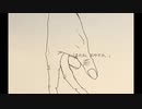 「またね、おやすみ。」/ 初音ミク