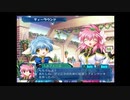 【Ｇ．Ａ．Ⅰ-ＥＸ】　銀河を守るために天使達と戦う【実況】　その３３２