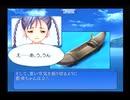 海外旅行に行った気分になりたいARIA実況　藍華編パート3