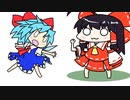【東方手書きショート】ブチギレ!！れいむちゃん☆1597