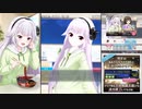 【オルタナティブガールズ2】 先生といっしょ ～ダリアのお悩み～ 後編