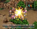 【グローランサー】ノンストップな感動がしたい実況プレイ【その64】