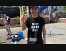 「トランプ革命を支持して、共産主義から日本と世界を守ろう」街宣