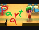 あるがままにあつまれどうぶつの森を実況プレイ Part19