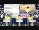 THE IDOLM＠STER SideM 理由あって特別生配信！～M@KE YOU PROUD～ DAY2 PERFECT BLUE Side コメ有アーカイブ(5)