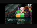 （PS2）ナムコクロスカプコン　プレイ動画47　by　KANAN