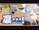【にじさんじ甲子園】監督樋口楓とセカンド静凛の軌跡