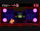 Bloodstained:_Curse_of_the_Moon_2を遊ぶマン。_11　EP2-2
