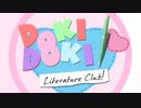 もう一度青春をしたい社畜達のドキ♡ドキ文芸部！　その14