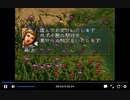 PS1版三国志5　戦略パート1　新参謀任命　　