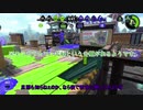 【刀剣乱舞偽実況】御手杵君がパブロでS+目指す　Part 16