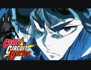 【MUGEN】新キャラ大集合！狂下位クレイジーサーキットバトル【Part3】